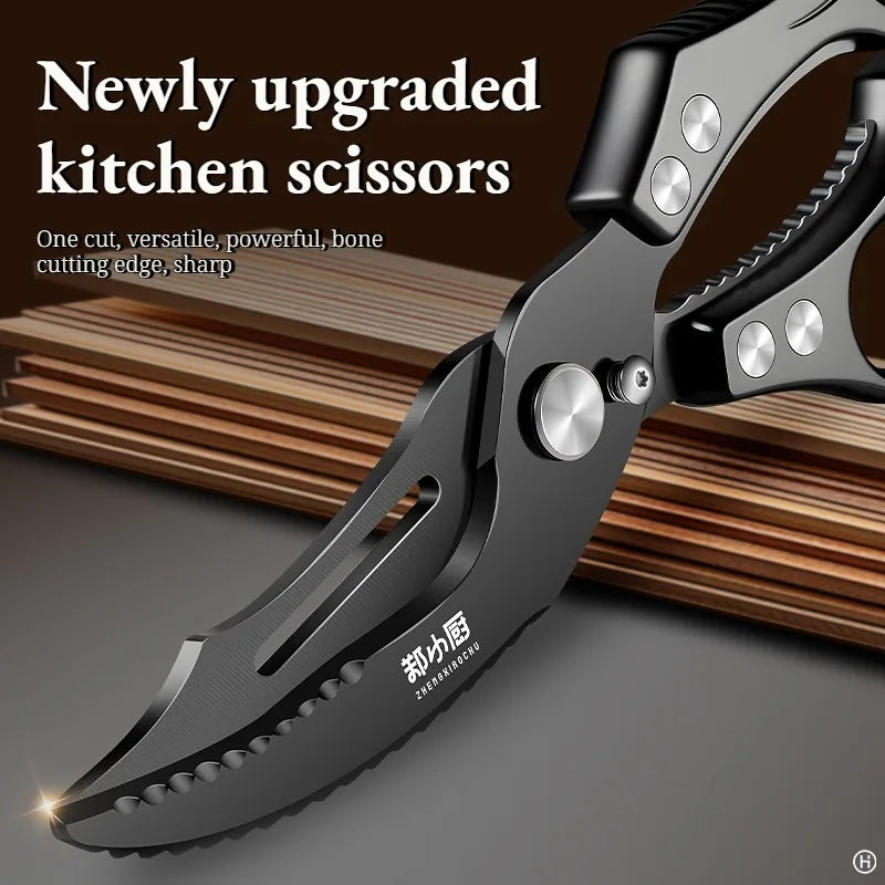 Multifunction Stainless Steel Kitchen Scissors