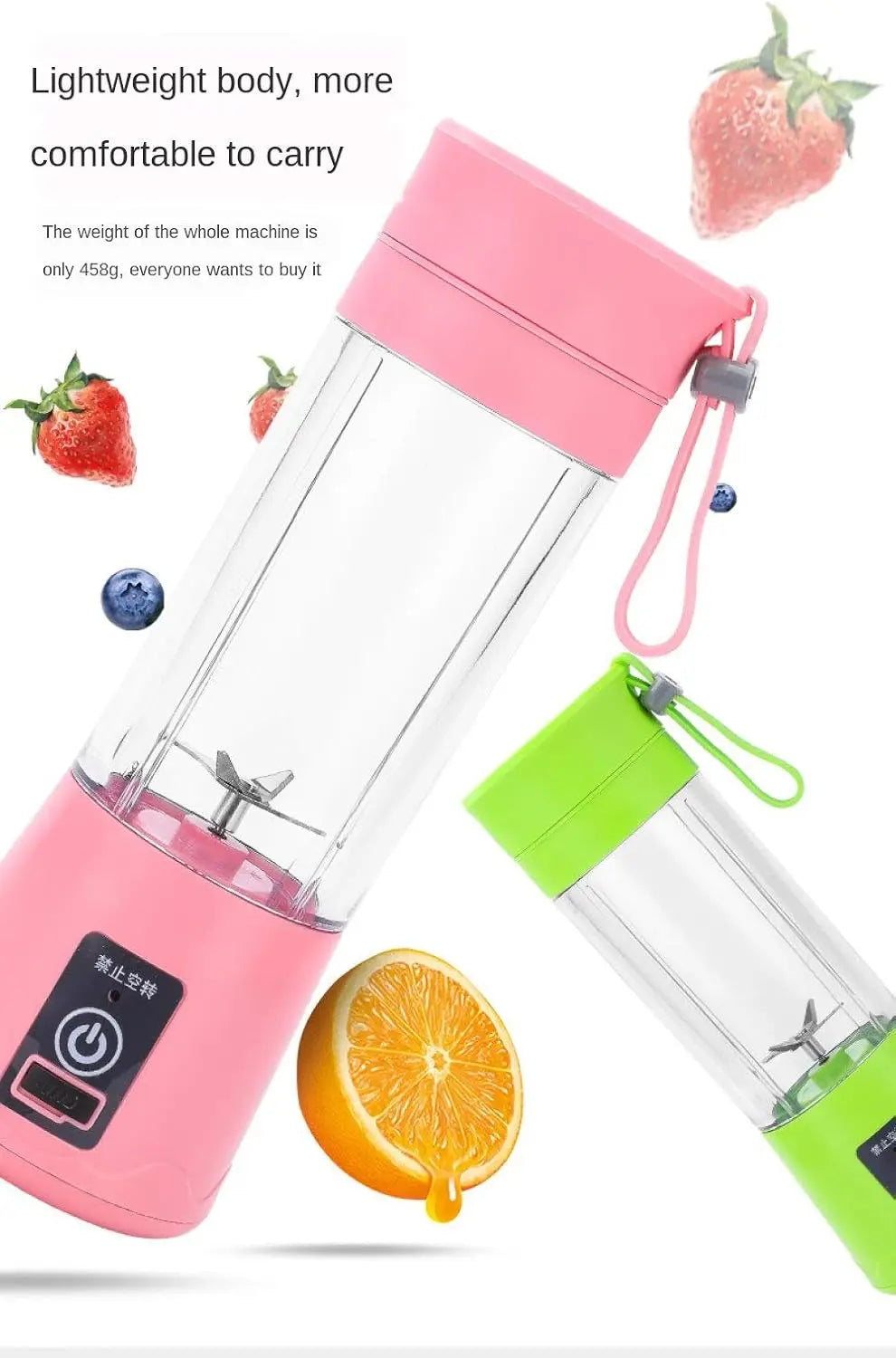 Portable USB Rechargeable Blender Juicer